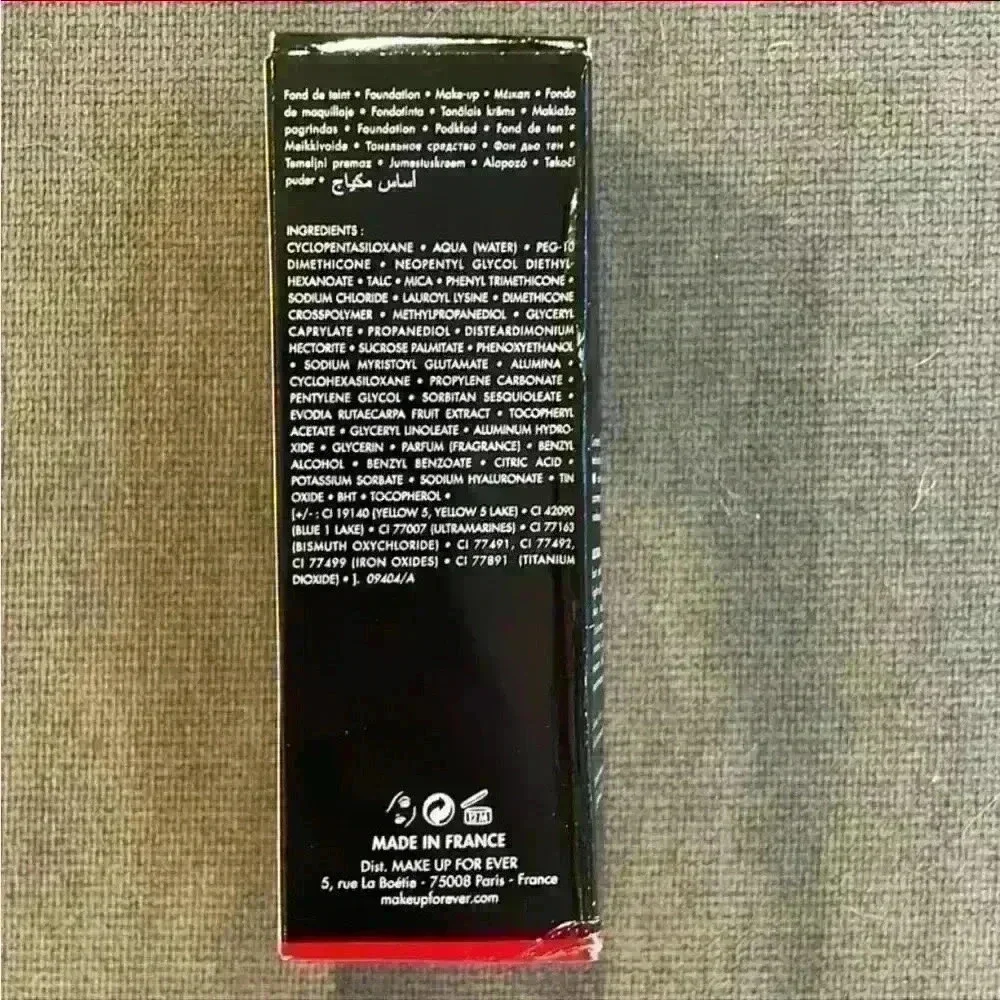 New MAKE UP FOR EVER ULTRA HD FOUNDATION
